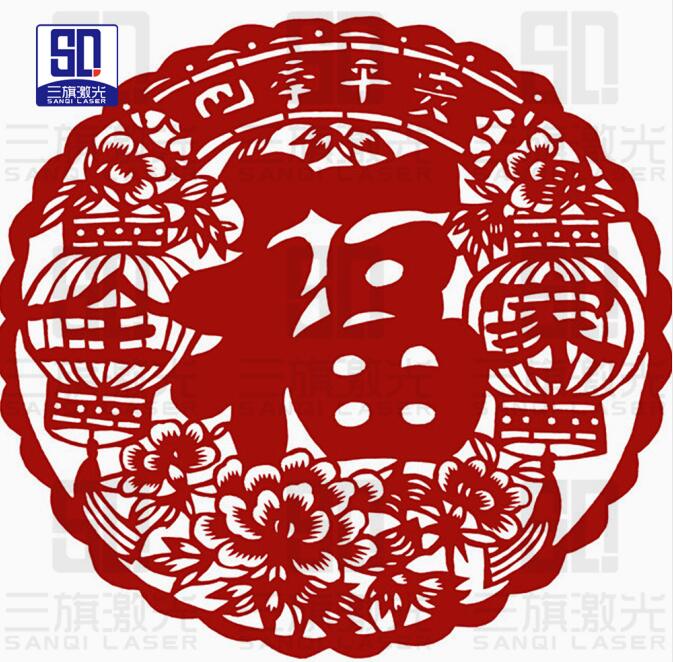 紙質(zhì)-1390多功能激光雕刻機樣品